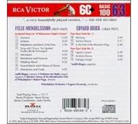 RCA Victor Basic 100 Series: No. 63: Edvard Grieg Peer Gynt Suites