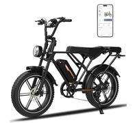 RCB G19 Vélo électrique pour Adultes,Batterie 48V/20.8AH,20" Velo Electrique urbains, Autonomie 60-90KM, 250W, Contrôle APP/NFC, Adapté à la Ville et à la Montagne