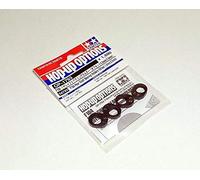RCECHO Tamiya Hop-Up Options F104 Rear Shaft Bearing Holders (Offset 1.5/2.5mm) 54793