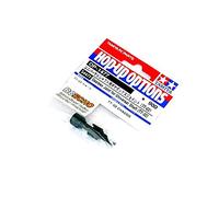 RCECHO Tamiya Hop-Up Options Gearbox Joint for Universal Shaft (TT-02) OP-1477 54477