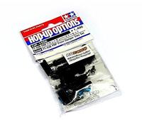 RCECHO Tamiya Hop-Up Options TT-02B FRP Front Damper Stay Set OP-1556 54556