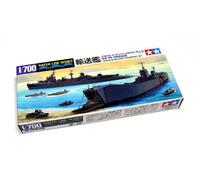 RCECHO® Tamiya Military Model 1/700 War Ship JAP. Military Transport Set Hobby 31501 Version Complète Apps Édition