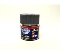RCECHO Tamiya Model Color Lacquer Paint LP-70 Gloss Aluminum 10ml 82170