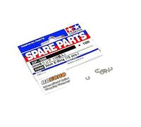 RCECHO Tamiya Spare Parts 2mm E-Ring (15pcs.) SP-588 50588
