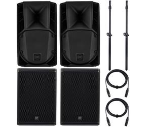 RCF RCF ART708/702AS Power Bundle