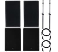 RCF RCF NX 910/SUB15-AS Power Bundle