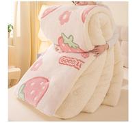 RCGNR Couette Chaude Gonflant éDredon, Couette en Velours De Laine d'agneau, Couette en Duvet, Couverture d'hiver en Polaire Double Face, Luxueuse Couette 2 Personnes I, 180x220cm/4kg