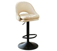 RCGNR Tabourets De Bar Pivotants, RéGlables en Hauteur, Chaise De Petit-DéJeuner De Cuisine avec Pieds Dossier, Tabourets Hauts en MéTal pour La Maison White