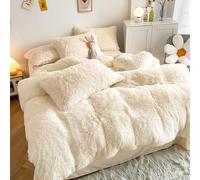 RCLONGEU Housse de Couette en Peluche 2 Taie d'oreiller Parure de Lit Polaire Flanelle Chaud Hiver - Linge de lit 2 Personnes Duveteux avec Fermeture Éclair (Blanc CrèMe,200X230 cm-1.8m lit)