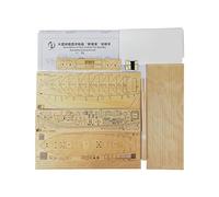 RCULWPLP Maquette de Voilier Puzzle Miniature en Bois Édification d'Accessoire Manuel Décor de Bateau avec Socle Adapté à la Décoration d'Intérieur Bureau