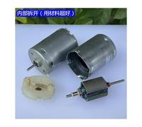 RD-180SA-3532 21mm Round electronic starter DC 3V 3.7V 5V 28500RPM High Speed Large Torque DIY Hobby Toy Car Boat Model