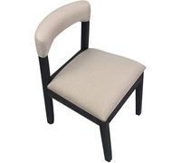RDIAYDN Chaises de salle à manger rétro terrasse tissu en bois massif pour salon, chambre à coucher, cuisine, balcon, négocier chaise de bureau (couleur : blanc A, taille pieds noirs) (pieds beiges
