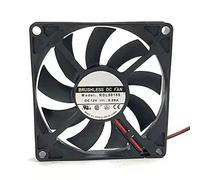 RDL8015S Cooling fan 12V 0.09A 80×80×15mm 2-Wire Silent Cooling fan