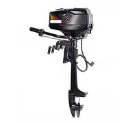 RDVXI Moteurs Hors-Bord, Moteur Hors-Bord de Bateau électrique sans balais modèle 4.0, avec Sortie 48V 1000W, Moteur de Bateau de pêche(5.0)