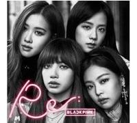 Blackpink – Re: Blackpink – CD – Import japonais
