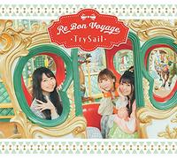 Re Bon Voyage (初回生産限定盤) (特典なし)