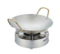 Ré chaud à Alcool avec Marmite,Set de Cuisine de Plein Air | Brûleur à Alcool Portable avec Casserole,pour Randonneurs Campeurs Voyageurs Pêcheurs Randonnée Pique-nique Plage Activités en Plein