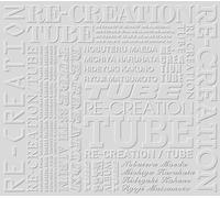 Re-Creation [Import allemand]