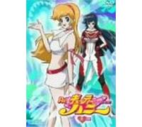 Re:Cutie Honey-Chi No Maki [Wi [Import allemand]
