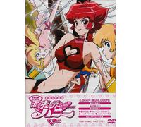 Re:Cutie Honey-Ten No Maki [Wi [Import allemand]
