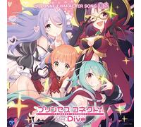 プリンセスコネクト! Re:Dive PRICONNE CHARACTER SONG 08