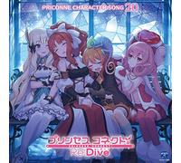プリンセスコネクト! Re:Dive PRICONNE CHARACTER SONG 20