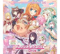 プリンセスコネクト！ Re:Dive PRICONNE CHARACTER SONG 34