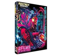 Re-Flesh / Night of Doom - Mediabook - Uncut - Limited Collector's Edition auf 333 Stück [Édition Collector]