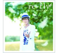 Re-Fly [Import allemand]