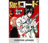 Re:Load - vol. 03