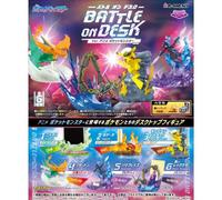 Re-ment DesQ Battle On Desk version Coffret complet 6 pièces Pokemon animé