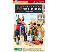 Re-Ment-Liquor Store