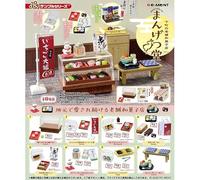 Re-ment Petit Sample Series, Mangetsudo, une confiserie japonaise établie de longue date à Shimamachi, boîte de 8 types, env. H 4,5 x l 2,8 x P 5,1 cm (115 x 70 x 50 mm), PVC