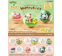 Re-Ment Pokémon Terrarium Collection Happy Everyday Boîte Surprise Figurine