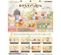 Re-Ment Sumikko Gurashi Bakery Kit complet de 8 paquets