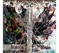 Re:quiem (通常盤) [Import]