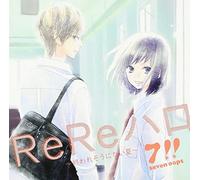 Re Re Hello [Import allemand]