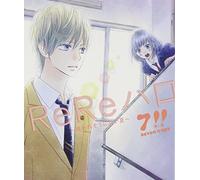 Re Re Hello [Limited] [Import allemand]