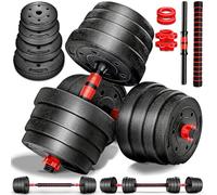 RE:SPORT Ensemble d’haltères 2 en 1 15-40 kg, réglables, haltères courts et longs, fermeture en étoile et tube de raccordement