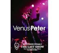 Re:Union Final!! The Last Show [Dvd]
