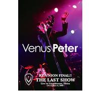Re:Union Final!! the Last Show [Import allemand]