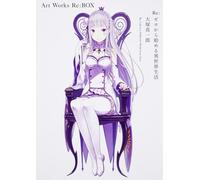 Re: Zero Art Works Re: Box * ARTBOOK