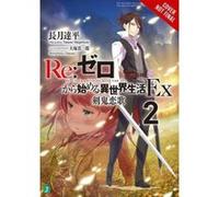 re:Zero Ex, Vol. 2 (light novel) (RE: Zero Ex (Light Novel)) - [Version Originale] Inconnu (Auteur)