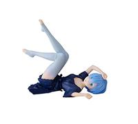 Figurine Relax Time - Re:zero Starting Life In Another World - Rem (dressing Gow