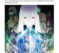 Re:Zero - Starting Life In Another World 2nd Season Anime Original Soundtrack [Import Japonais]