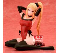 Re:Zero Starting Life in Another World Relax Time Figurine Priscila Barielle 12cm