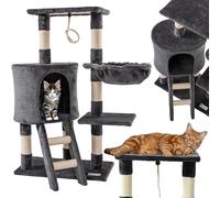 Rea, PuppyJoy Arbre à Chat Multi-Niveaux Pj-045 75Cm Grey, Espace de Jeu et de Repos pour Votre félin - 75x30x75cm