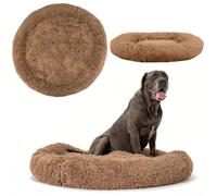 Rea, PuppyJoy Panier Moelleux pour Animaux Donut Pj-012 120Cm Brown, Confort Absolu pour Petits et Grands compagnons - 12x12x1,8cm