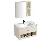 Rea River ensemble de meubles de salle de bain 60x48x cm sous-lavabo suspendu beige REA-M0019