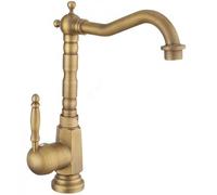 REA Robinet de salle de bain en laiton doré mat | Mitigeur pour lavabo de salle de bain | Robinet de lavabo de salle de bain | Hauteur 29 cm | Mitigeur monocommande rétro antique